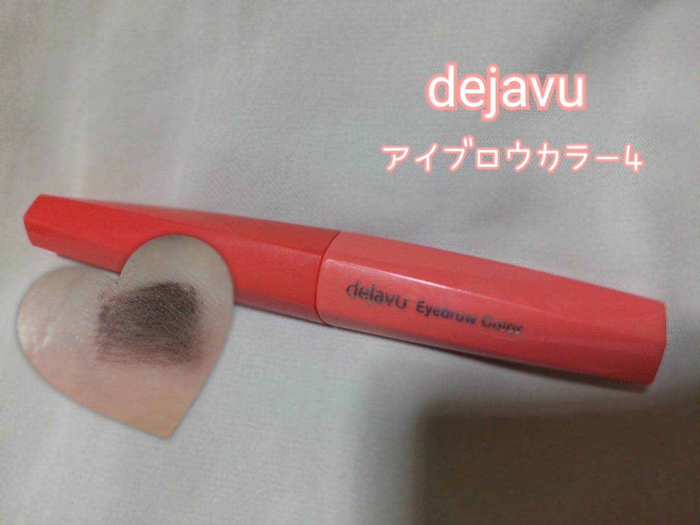 ãã£ã«ã çã«ã©ãŒ/ããžã£ãŽã¥/çãã¹ã«ã©ã䜿ã£ãã¯ãã³ãïŒ1æç®ïŒ