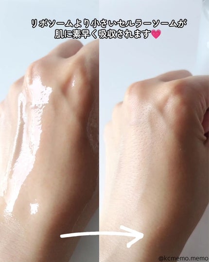 グルタチオンアンプルトナー/SKIN&LAB/化粧水を使ったクチコミ(4枚目)