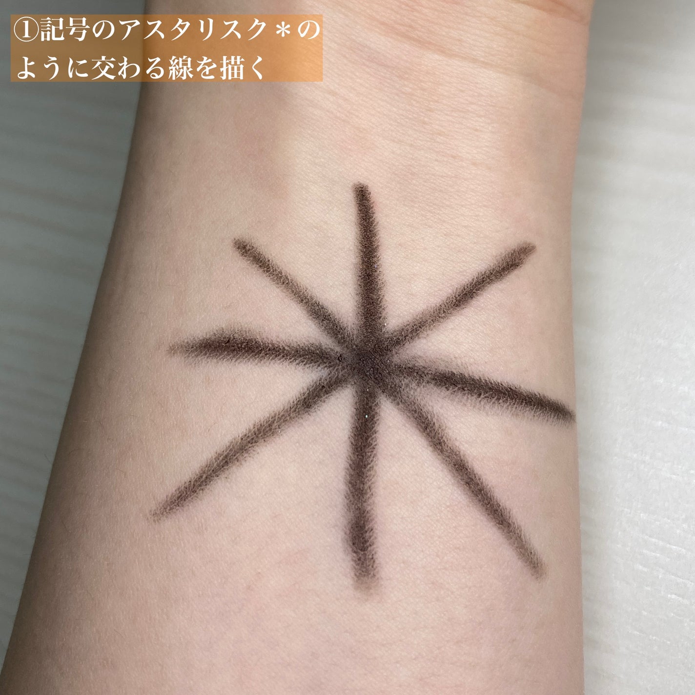 neruchan's choice on LIPS 「ハロウィン間近🎃👻/アイライナー1本で出来るスパイダーメイクを..」(4枚目)