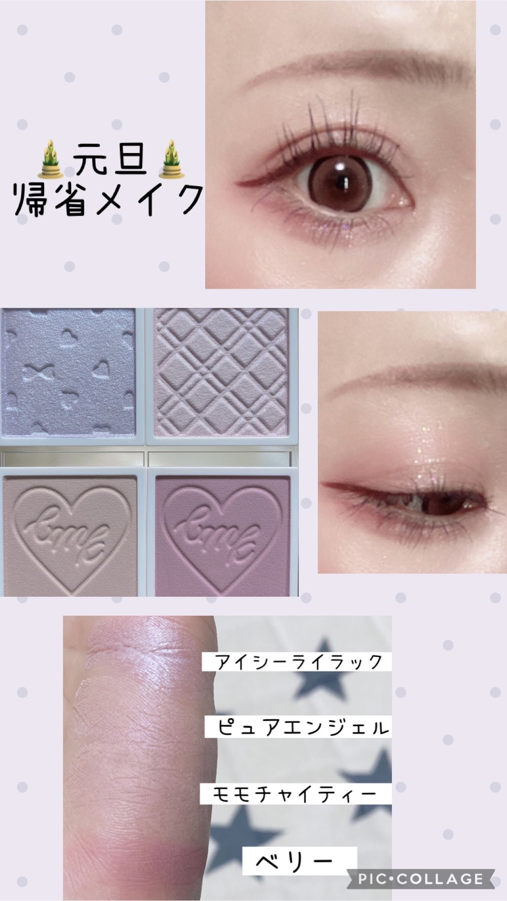 ノーズ＆アイブロウパウダー/CEZANNE/パウダーアイブロウを使ったクチコミ（1枚目）