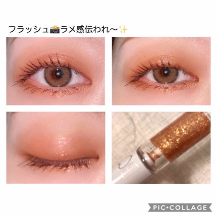 ラブ・ライナー オールラッシュマスク/ラブ・ライナー/マスカラを使ったクチコミ(4枚目)