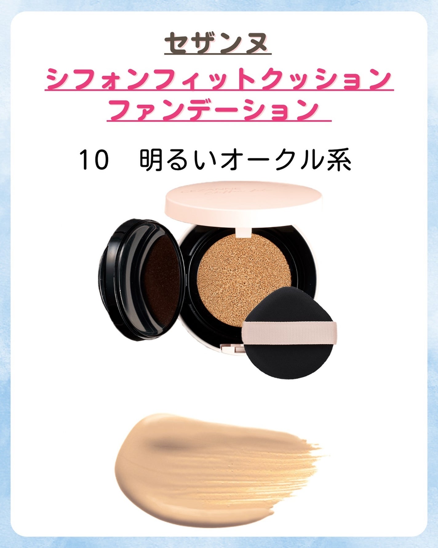 みなみ🌸 on LIPS 「…………………………………………………………………他の投稿はこ..」(4枚目)