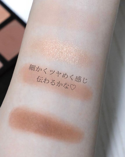 アイ カラー クォード/TOM FORD BEAUTY/アイシャドウパレットを使ったクチコミ(8枚目)