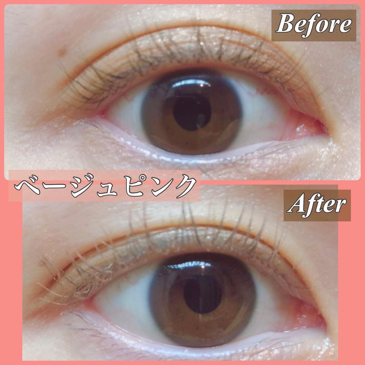 パーマネントカール マスカラ ハイブリッド(ロング)/FASIO/マスカラを使ったクチコミ(7枚目)