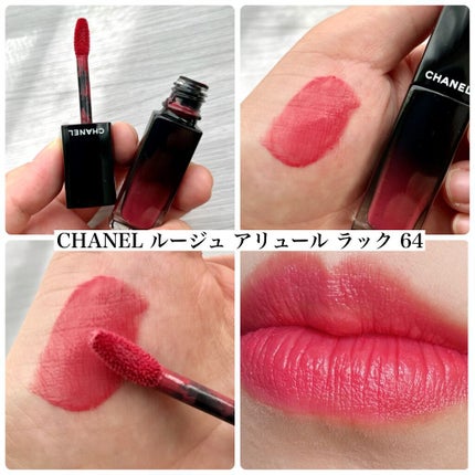 CHANEL リップ ルージュ アリュール ラック まとめ売り 大量 20本 ルージュ アリュール ラック|CHANELの口コミ - CHANEL ルージュ