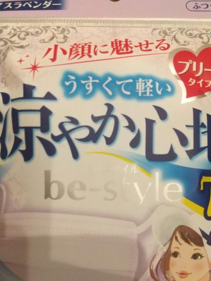 ビースタイル プリーツタイプ 涼やか心地/be-style/マスクを使ったクチコミ(1枚目)