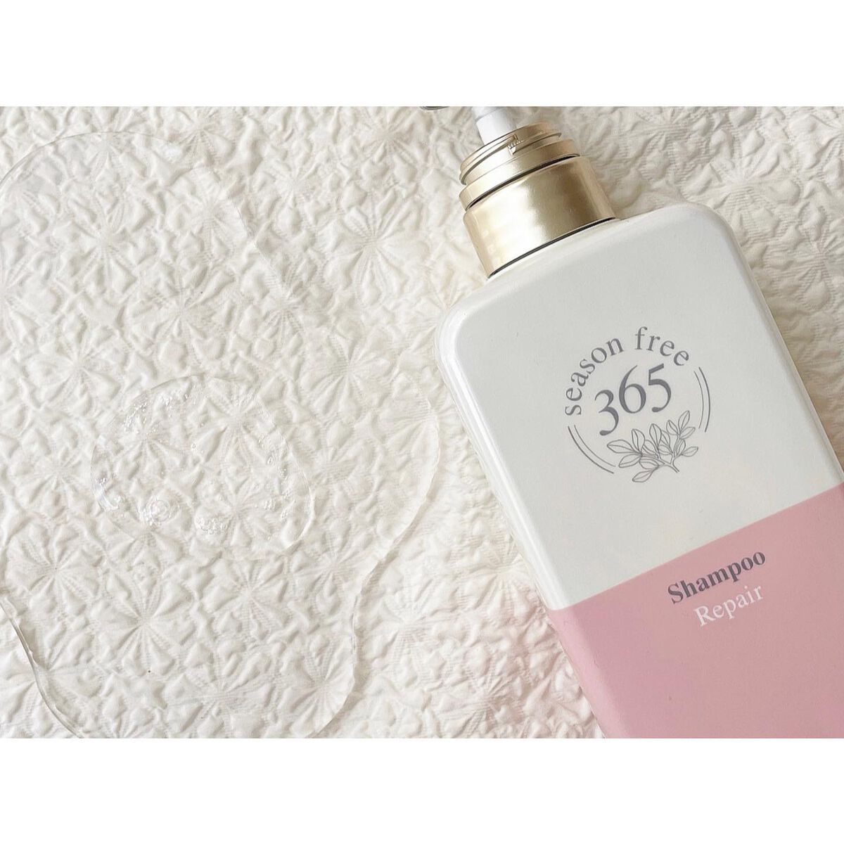 リペア メルティングブースター/season free 365/アウトバストリートメントを使ったクチコミ(4枚目)