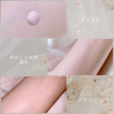 ジルスチュアート イルミネイティング セラムプライマー UV 02 pink opal veil/JILL STUART/化粧下地を使ったクチコミ（3枚目）