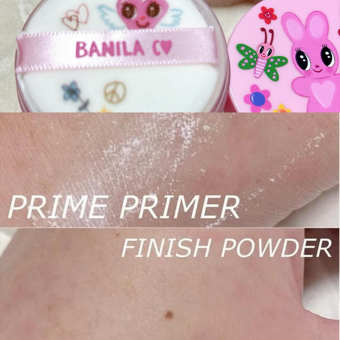 プライムプライマーフィニッシュパウダー/BANILA CO/ルースパウダーを使ったクチコミ（2枚目）