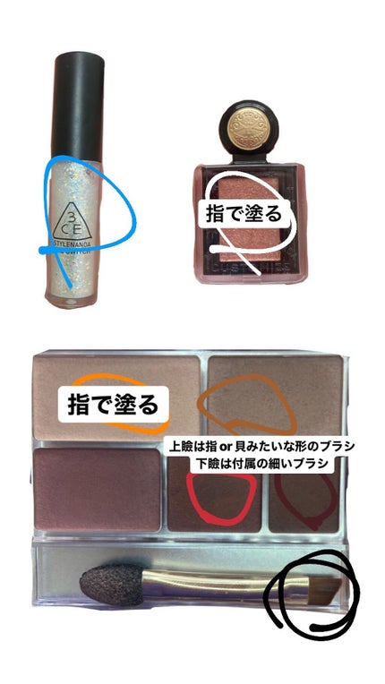 ボディミスト ベビーパフパフ/フィアンセ/香水(レディース)を使ったクチコミ(7枚目)