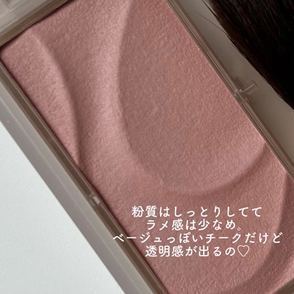 シームレストーン ブラッシュ/excel/パウダーチークを使ったクチコミ(4枚目)