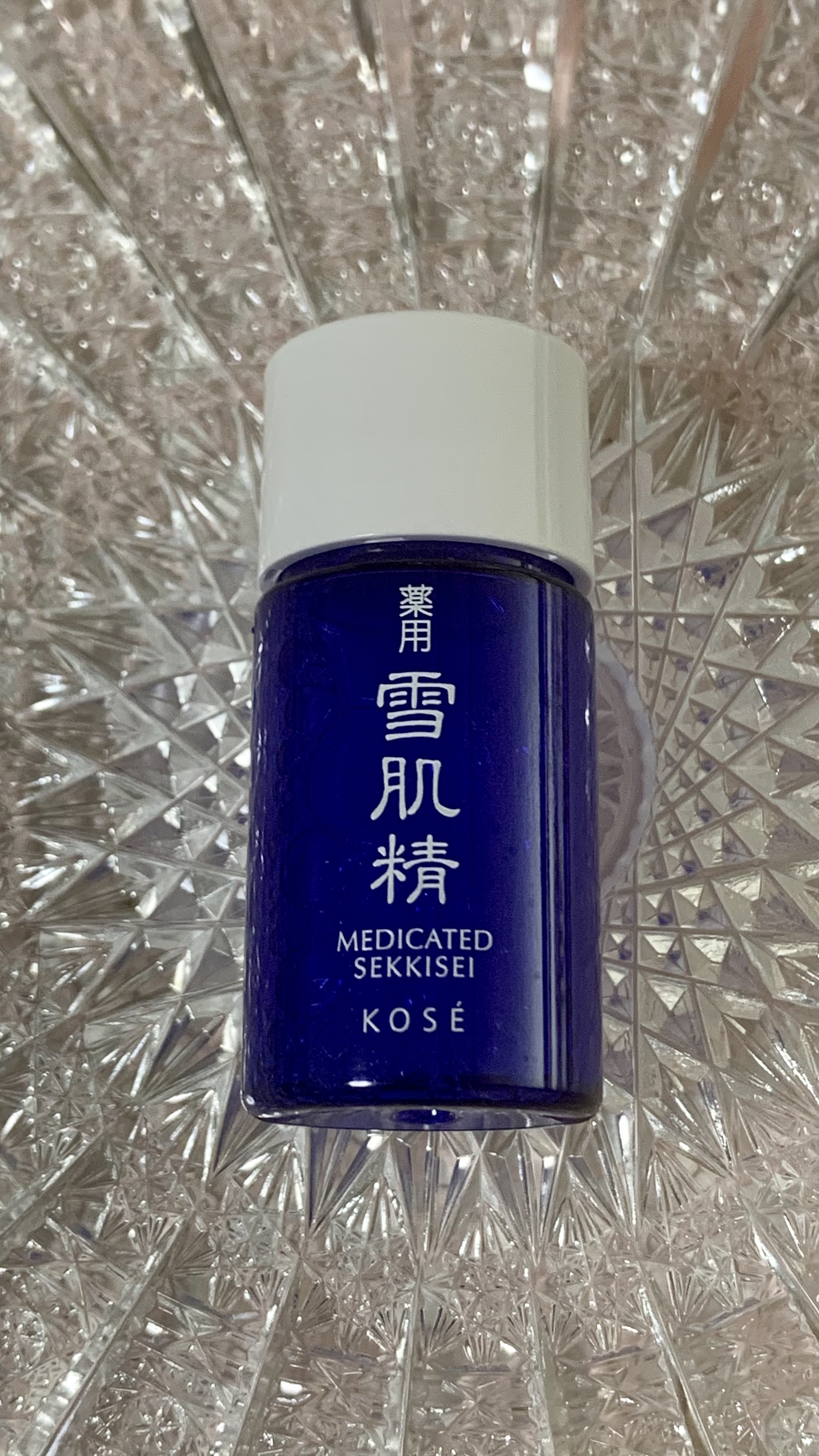 薬用 雪肌精 ミニサイズ 35ml/雪肌精/化粧水を使ったクチコミ（1枚目）