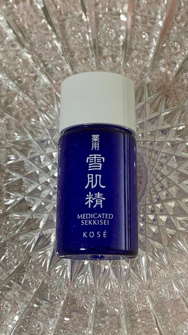 薬用 雪肌精 ミニサイズ35ml/雪肌精/化粧水を使ったクチコミ（1枚目）