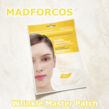 リンクルマスターパッチ | S-zone/MADFORCOS/シートマスク・パックを使ったクチコミ(1枚目)