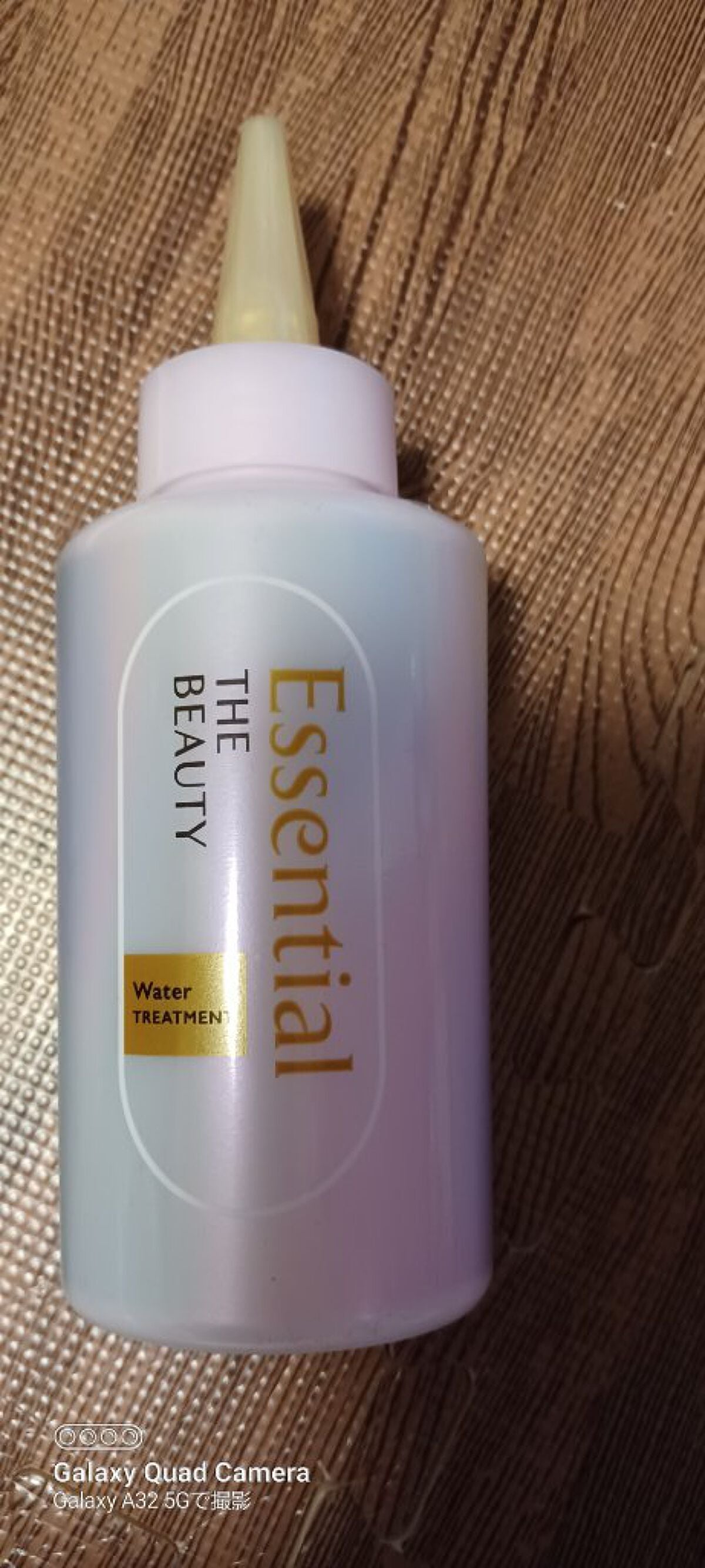 エッセンシャル プレミアム ウォータートリートメント EXスムース/エッセンシャル/アウトバストリートメントを使ったクチコミ(1枚目)