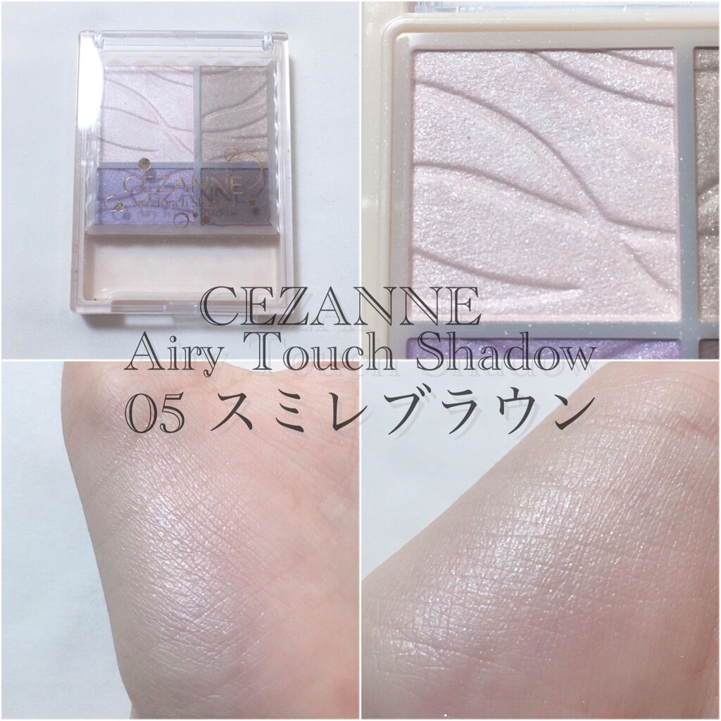 シングルアイシャドウ MBPK-01 ベビーピンク/マリブビューティー/単色アイシャドウを使ったクチコミ（2枚目）