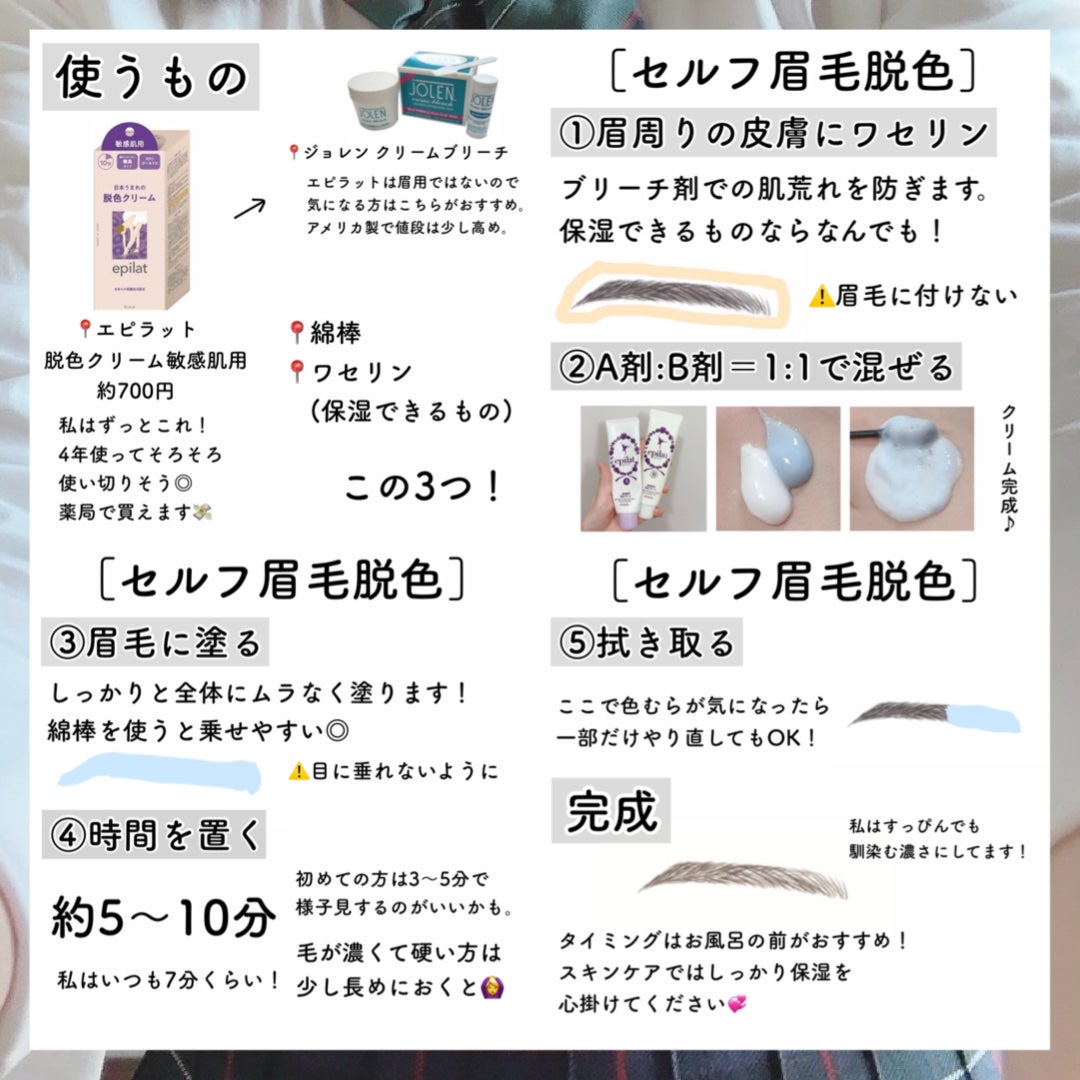 パーフェクトマルチアイズ/キャンメイク/アイシャドウパレットを使ったクチコミ(3枚目)