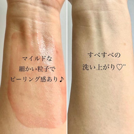 を使ったクチコミ(3枚目)