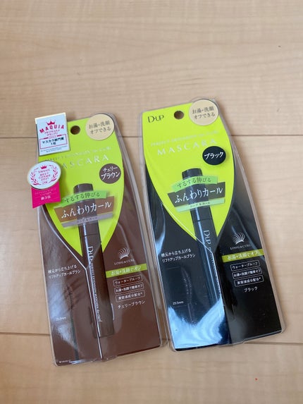 マスカラセット LIPSフェスタ Winter 2023/LIPS/メイクアップキットを使ったクチコミ(3枚目)