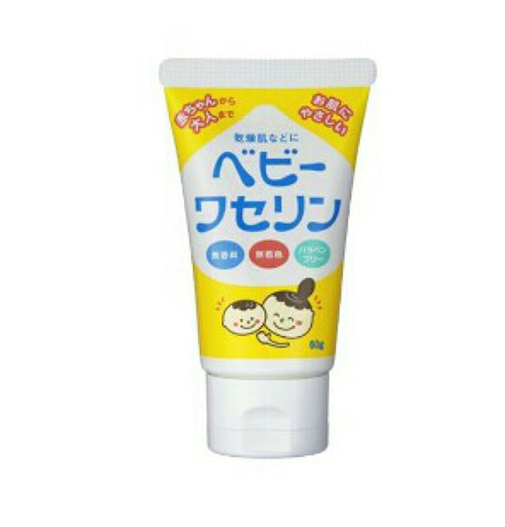 ベビーワセリン/健栄製薬/ボディクリームを使ったクチコミ(1枚目)