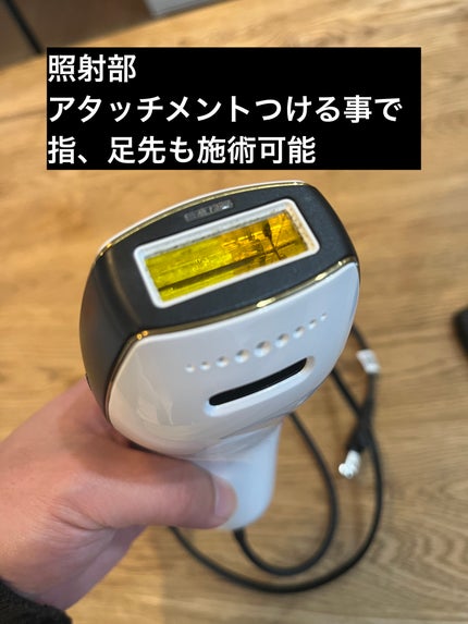 スムーズスキン pure fit/スムーズスキン/家庭用脱毛器を使ったクチコミ(4枚目)