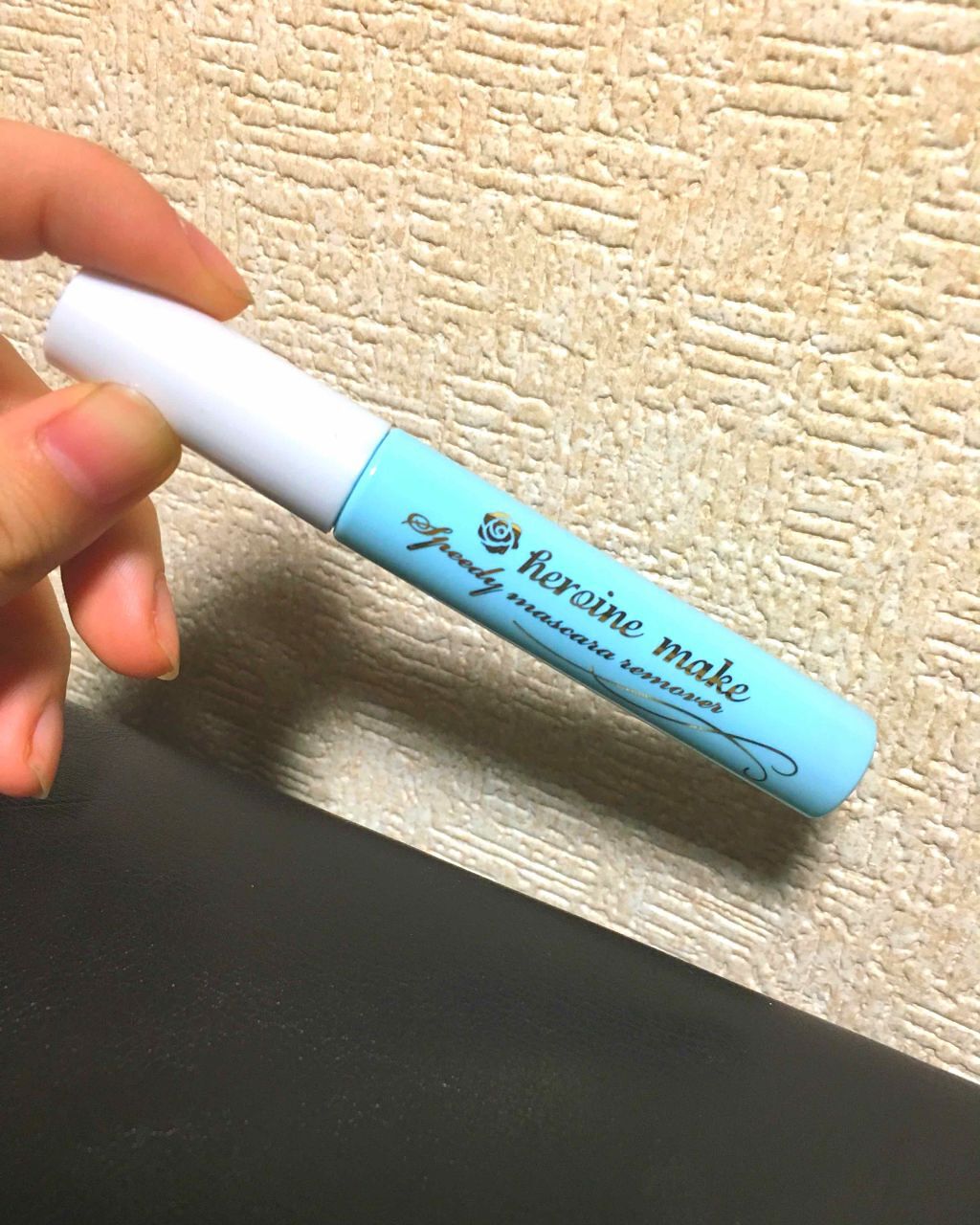 ヒロインメイクSP スピーディーマスカラリムーバー/ヒロインメイク/ポイントメイクリムーバーを使ったクチコミ(1枚目)