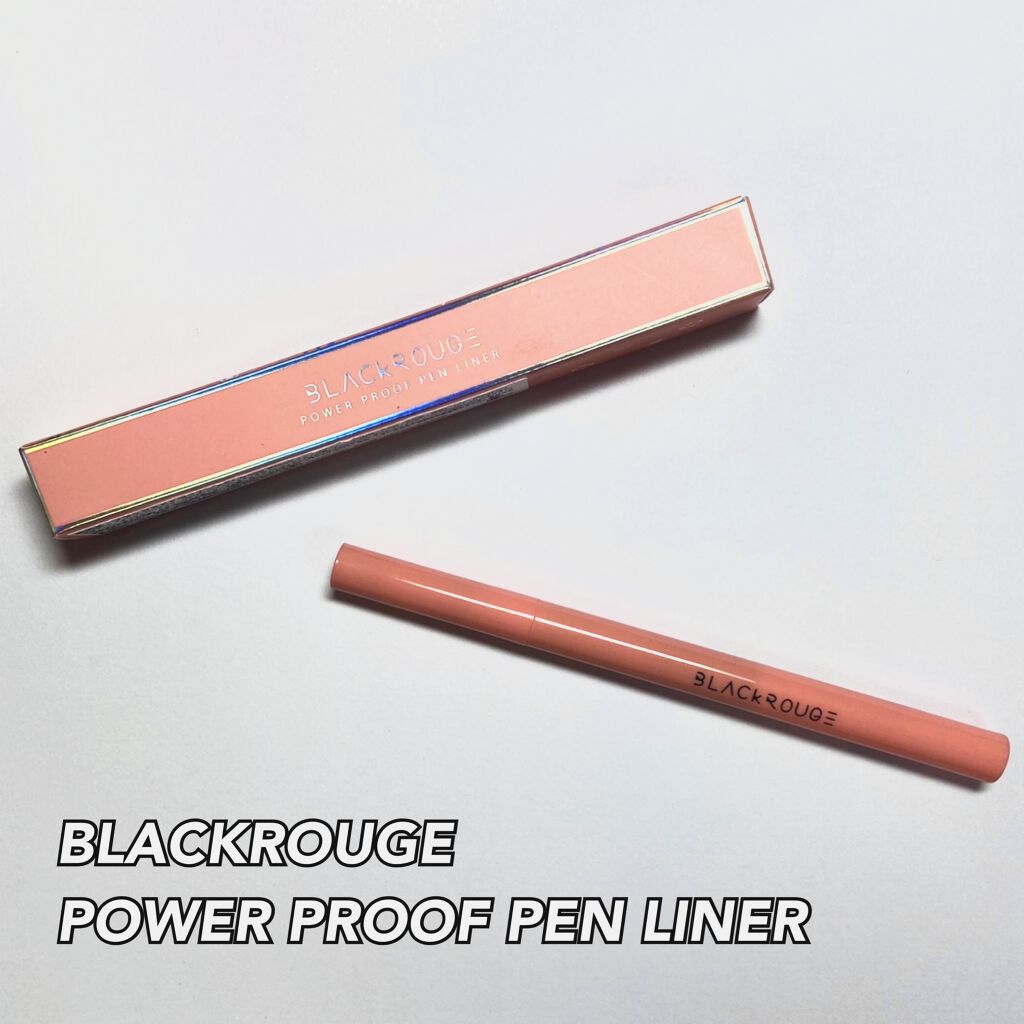 パワープルーフペンライナー/BLACK ROUGE/リキッドアイライナーを使ったクチコミ（1枚目）