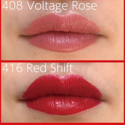 テクノサテン ジェル リップスティック/SHISEIDOザ・メーキャップ/口紅を使ったクチコミ(10枚目)