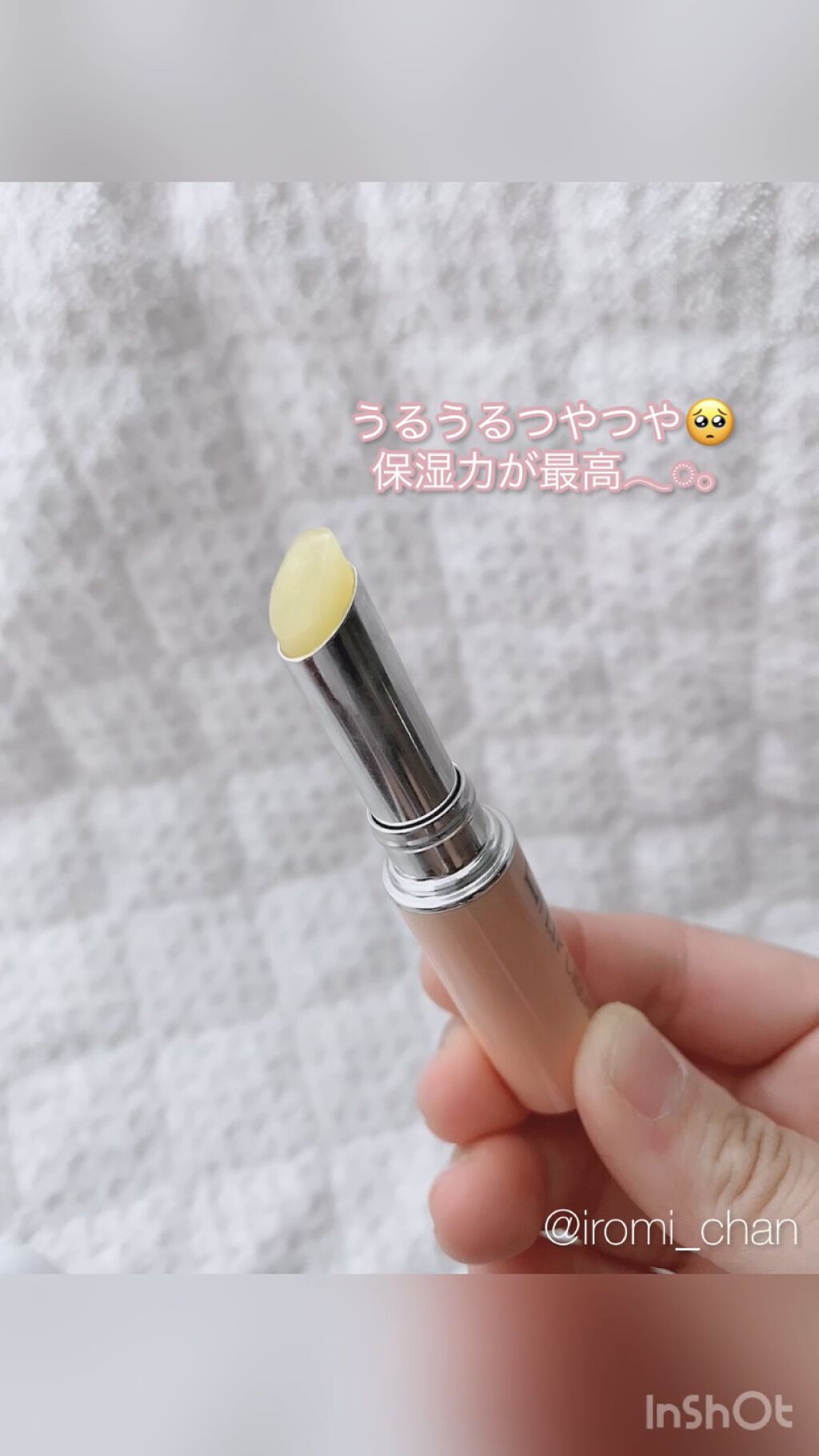 薬用リップスティックXD/メンソレータム/リップクリームを使ったクチコミ（3枚目）