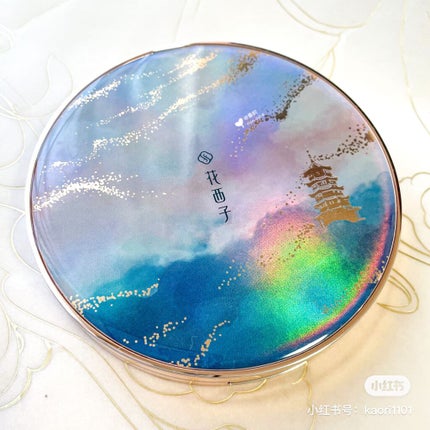 九色パールアイシャドウパレット/花西子/アイシャドウパレットを使ったクチコミ(5枚目)