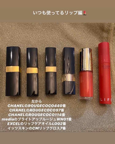 It's skin LIFECOLOR LIP CRUSH MATTE/It's skin/口紅を使ったクチコミ（1枚目）