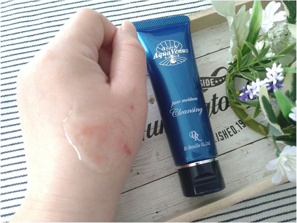 スーパーホワイトEXスタートセット/ドクターリセラ/トライアルキットを使ったクチコミ(3枚目)