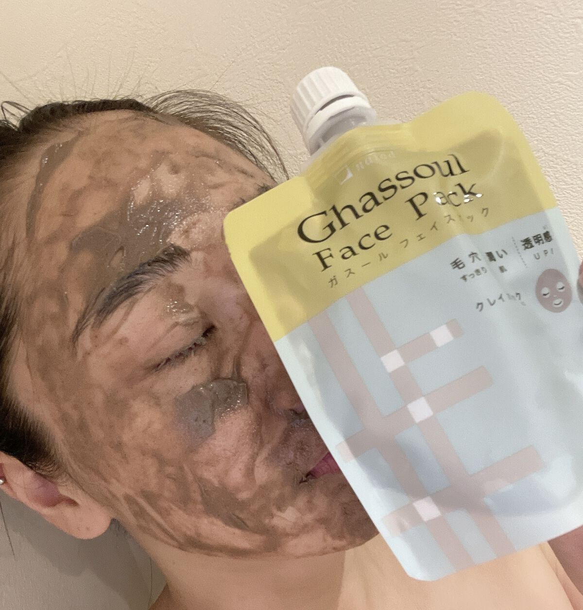ガスール フェイスパック 170g/ナイアード/洗い流すパック・マスクを使ったクチコミ（1枚目）