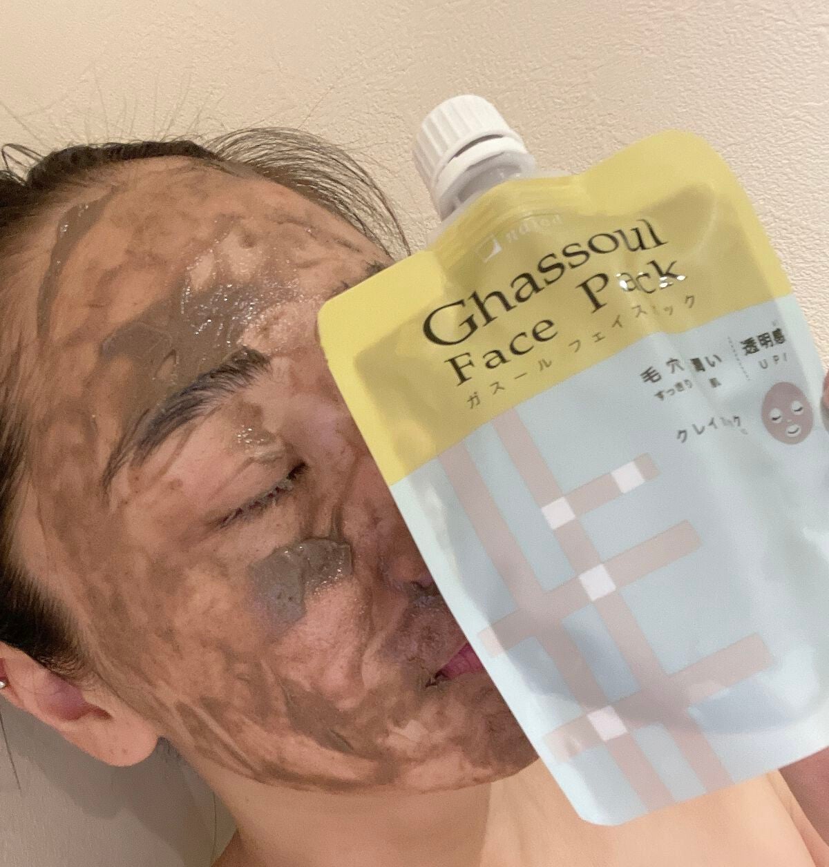 ガスール フェイスパック/ナイアード/洗い流すパック・マスクを使ったクチコミ(1枚目)