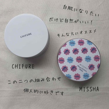 M クッションベース（ミルキー）/MISSHA/化粧下地を使ったクチコミ（1枚目）