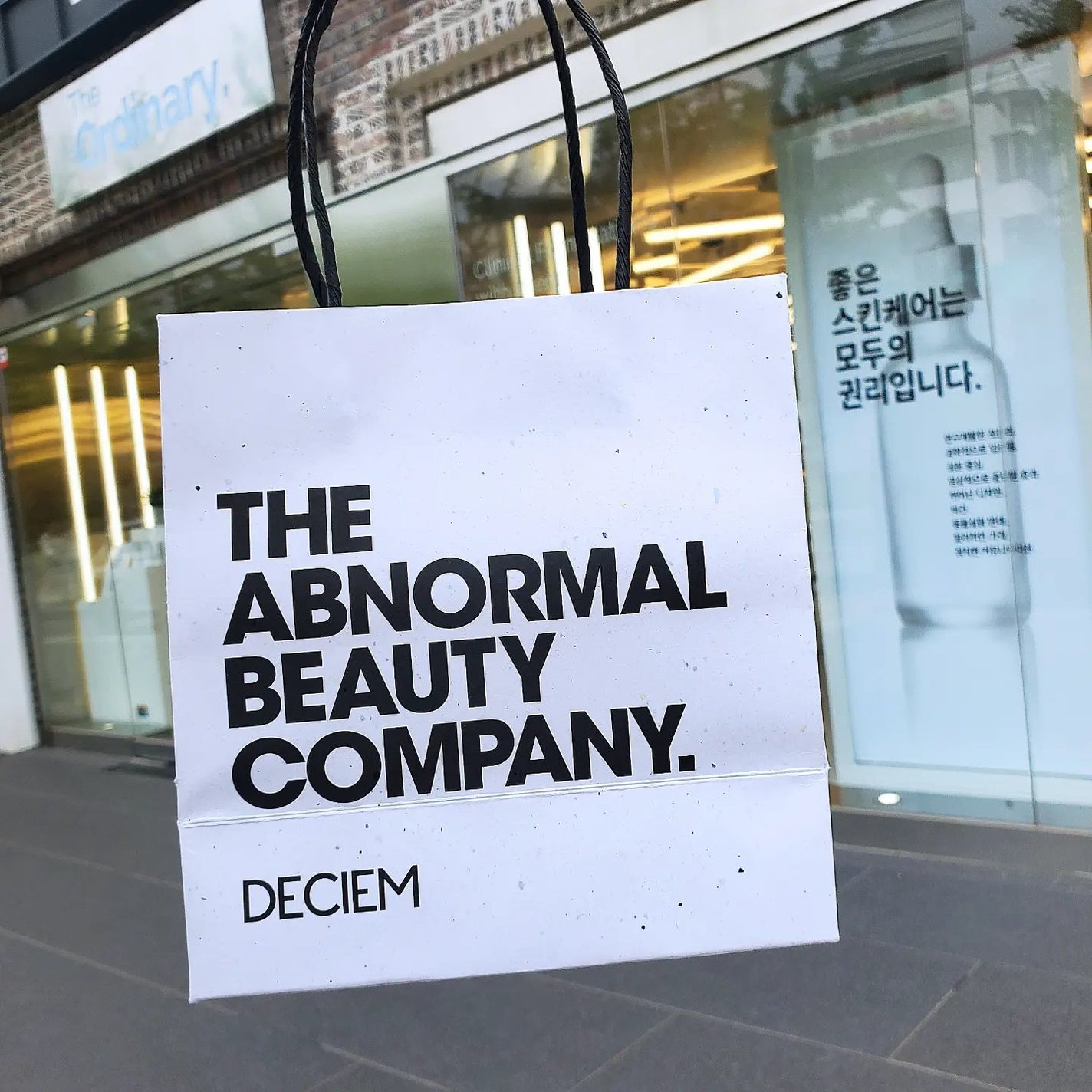 N10+Z1フェイスセラム /The Ordinary/美容液を使ったクチコミ(5枚目)