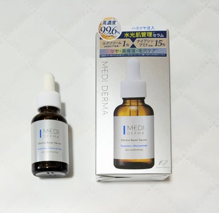 メディダーマ ダーマブーストセラム/メディダーマ/美容液を使ったクチコミ(2枚目)