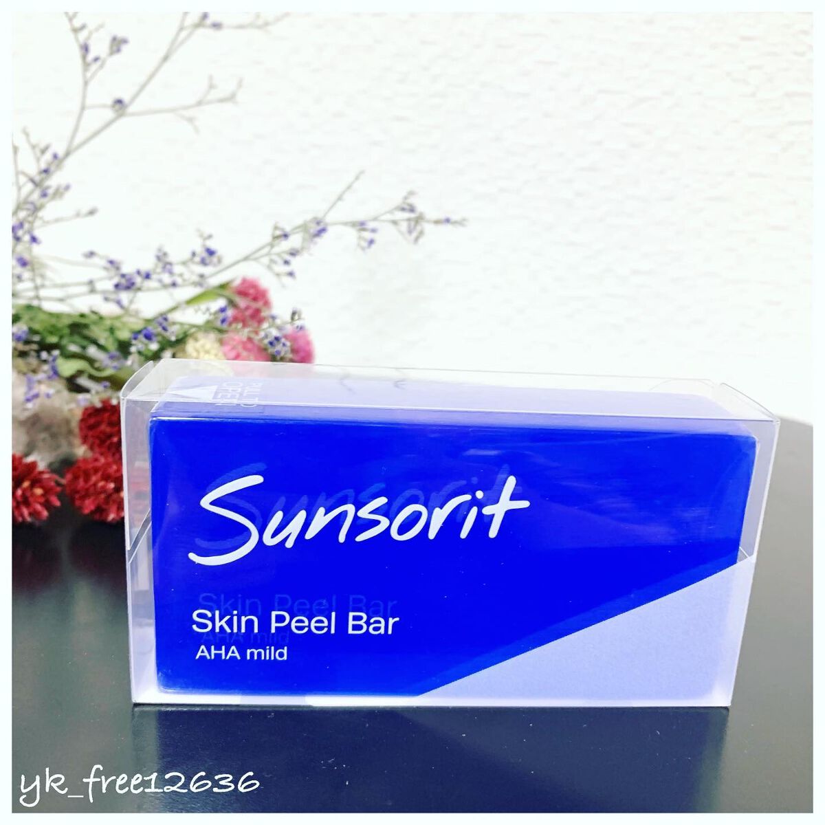 スキンピールバー AHAマイルド/サンソリット/洗顔石鹸を使ったクチコミ（1枚目）