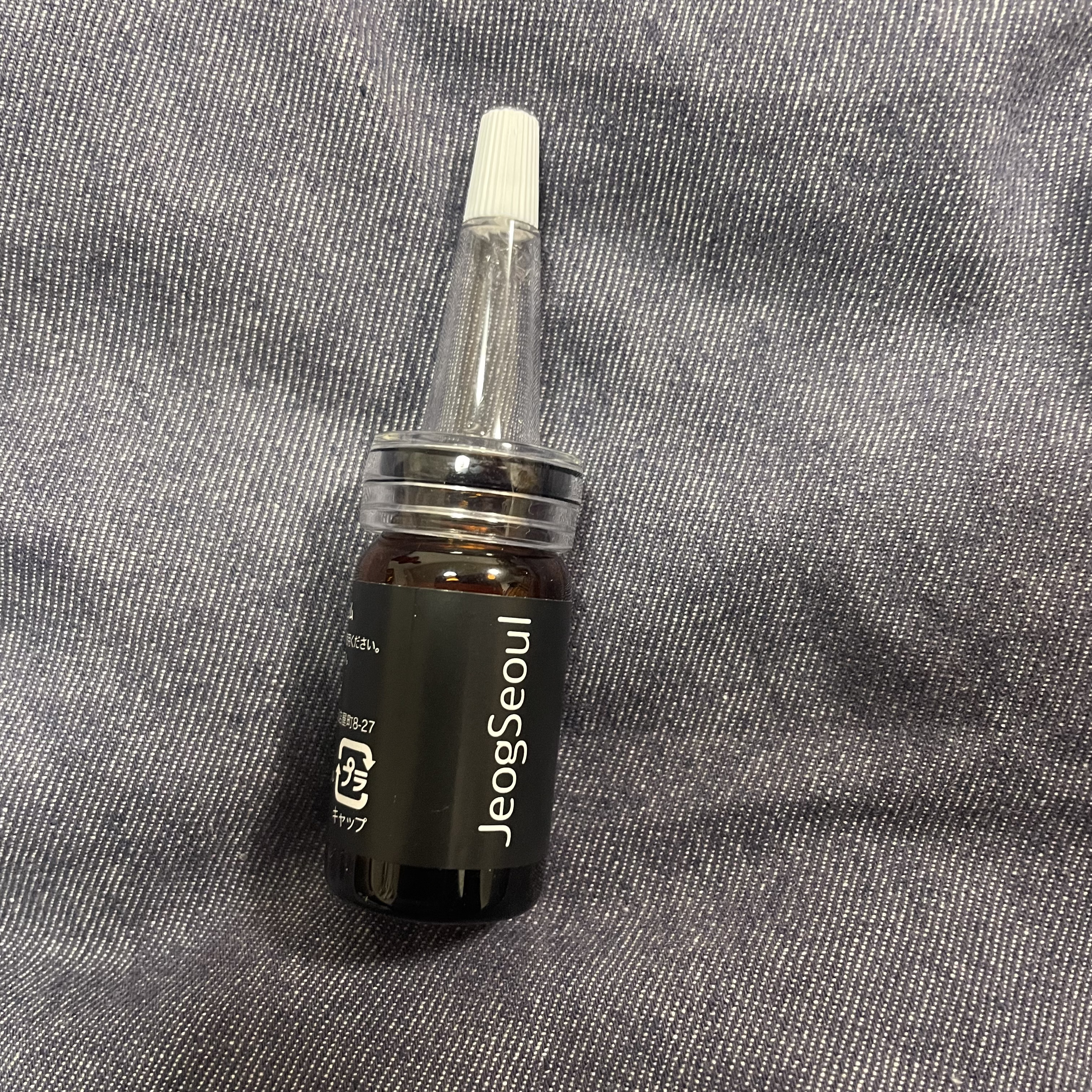 ウルトラシカ カーミングセラム/JeogSeoul/美容液を使ったクチコミ（3枚目）