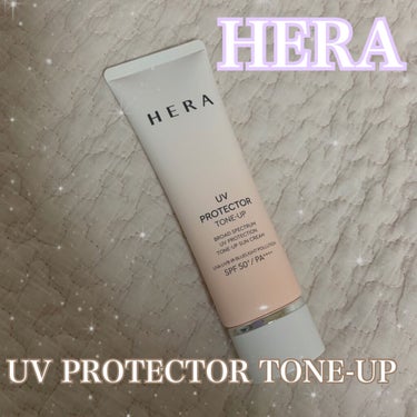 🌿HERA UV PROTECTOR TONE-UP/ヘラUVプロテクタートーンアップ


🌿色付き日焼け止めが大好きで色々試しましたが、使い心地が最高❤️
ラ◯◯ムのトーンアップUVクリームにかなり近