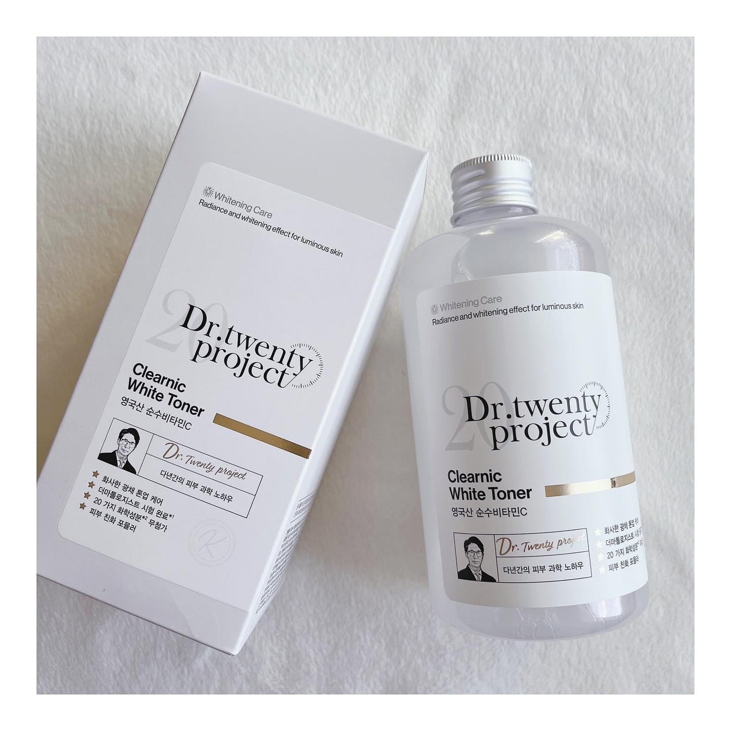 クリアニックホワイトトナー/Dr.Twenty Project/化粧水を使ったクチコミ(6枚目)