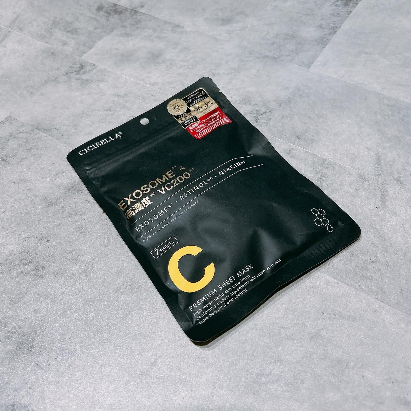 シートマスク ヒト幹細胞×VC200/CICIBELLA/シートマスク・パックを使ったクチコミ(2枚目)