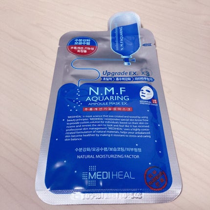 N.M.FアクアアンプルマスクJEX/MEDIHEAL/シートマスク・パックを使ったクチコミ(1枚目)