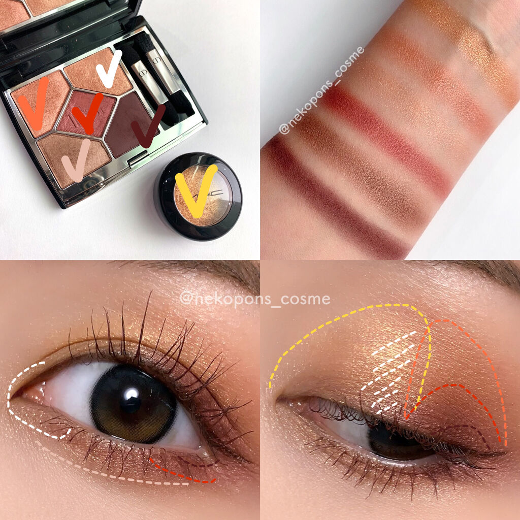 ダズルシャドウ エクストリーム オブジェ ダート/M・A・C/単色アイシャドウを使ったクチコミ（3枚目）