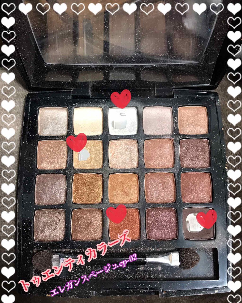 トゥエンティカラーズ/ディアローラ/アイシャドウパレットを使ったクチコミ(1枚目)