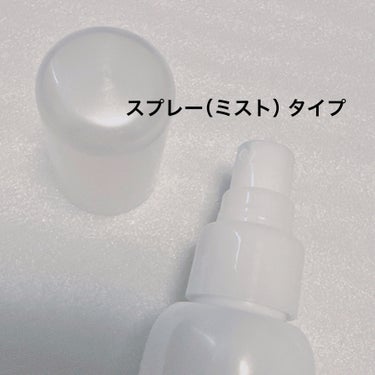 薬用美白ミスト化粧水/なめらか本舗/ミスト状化粧水を使ったクチコミ（2枚目）