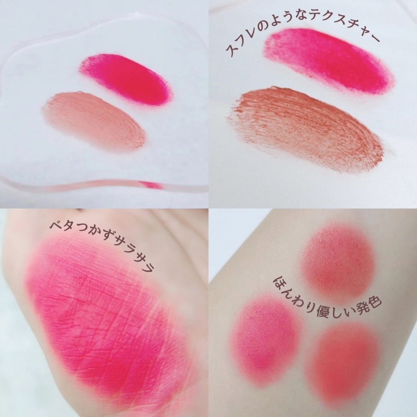 メルティングブラーリップポット/HOLIKA HOLIKA/口紅を使ったクチコミ(5枚目)