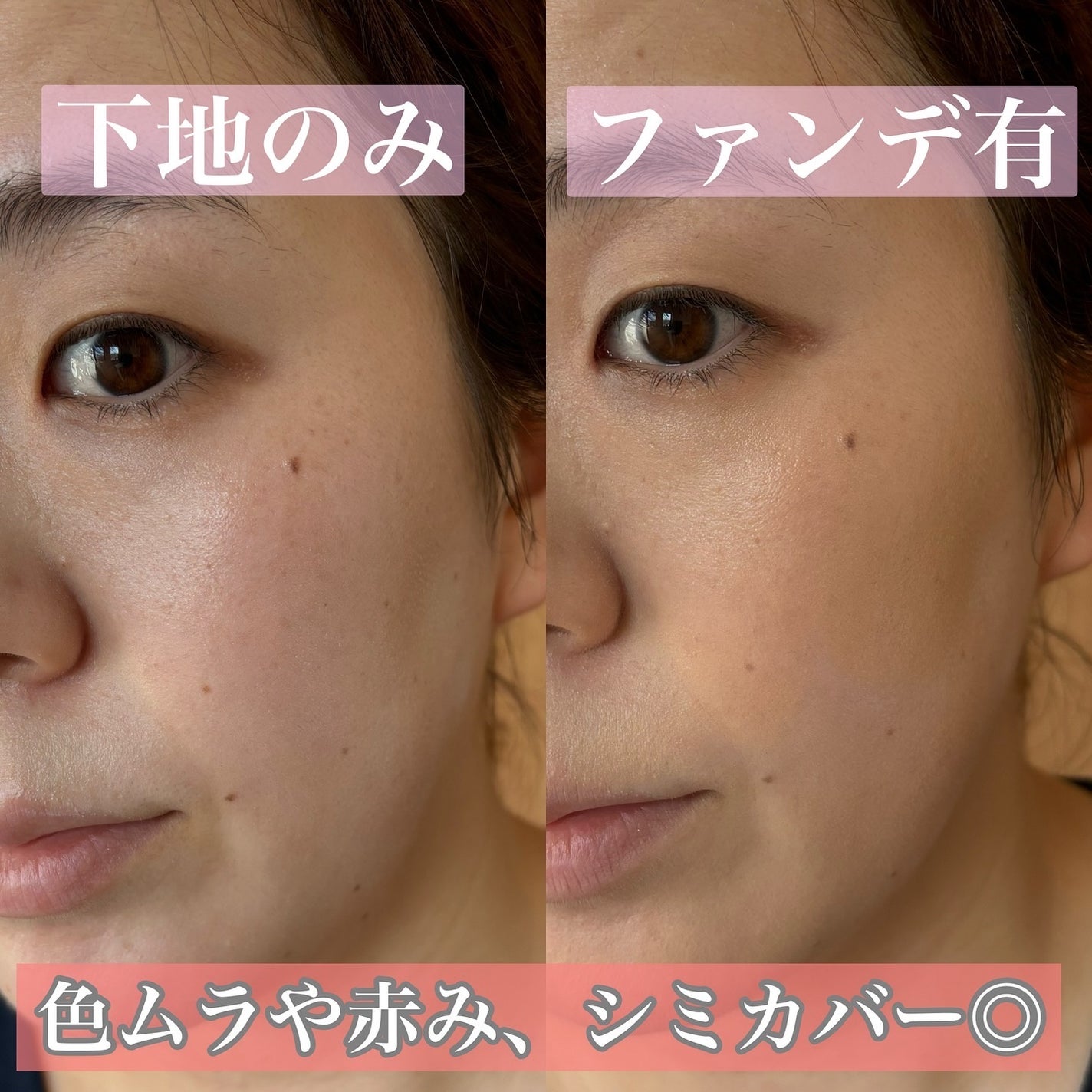 インテグレート プロフィニッシュクッション/インテグレート/クッションファンデーションを使ったクチコミ(3枚目)