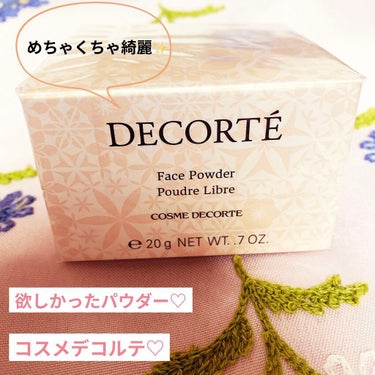 フェイスパウダー 11 luminary ivory/DECORTÉ/ルースパウダーを使ったクチコミ（1枚目）