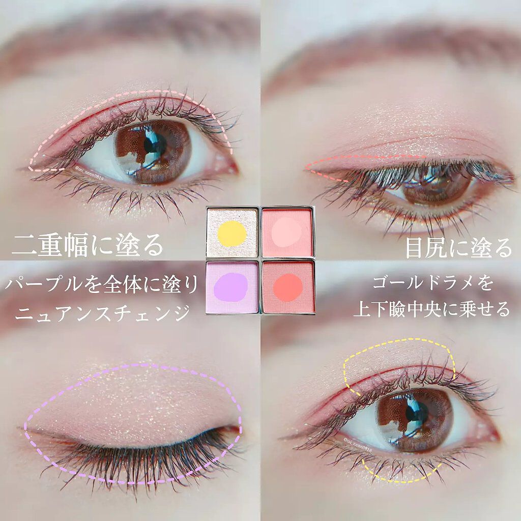 アイランドアドベンチャー4アイシャドウ/HEXZE(ヘックスゼ)/アイシャドウパレットを使ったクチコミ(7枚目)